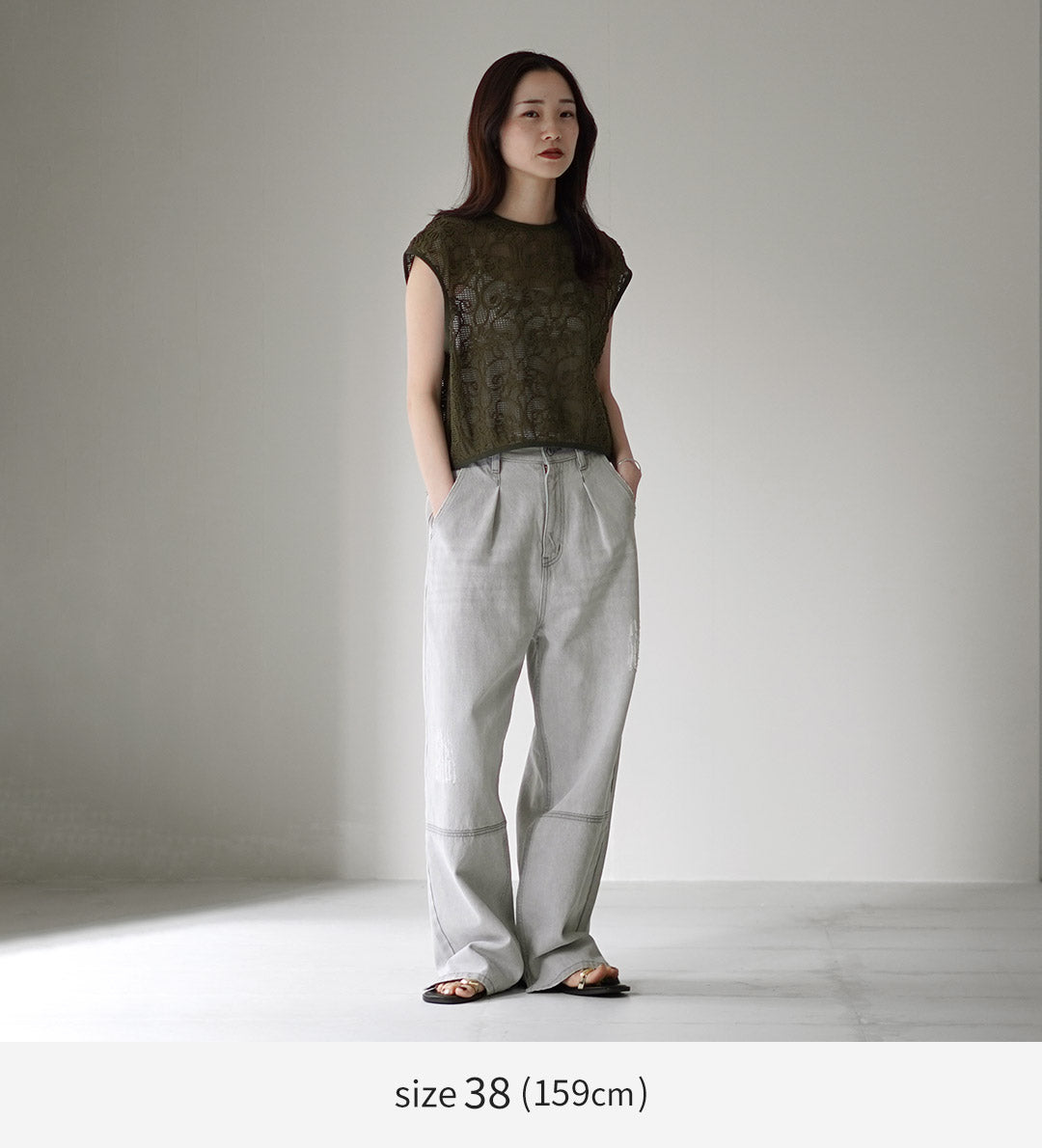 YENN（イェン） ハイライズ タックワイドパンツ / レディース ボトムス