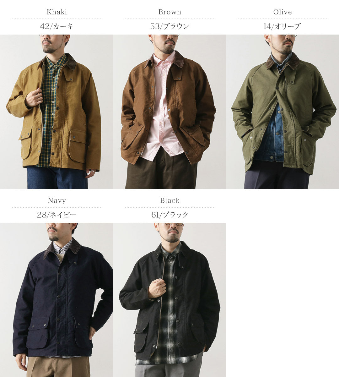 FOB FACTORY（F.O.Bファクトリー） F2361 ライディングジャケット