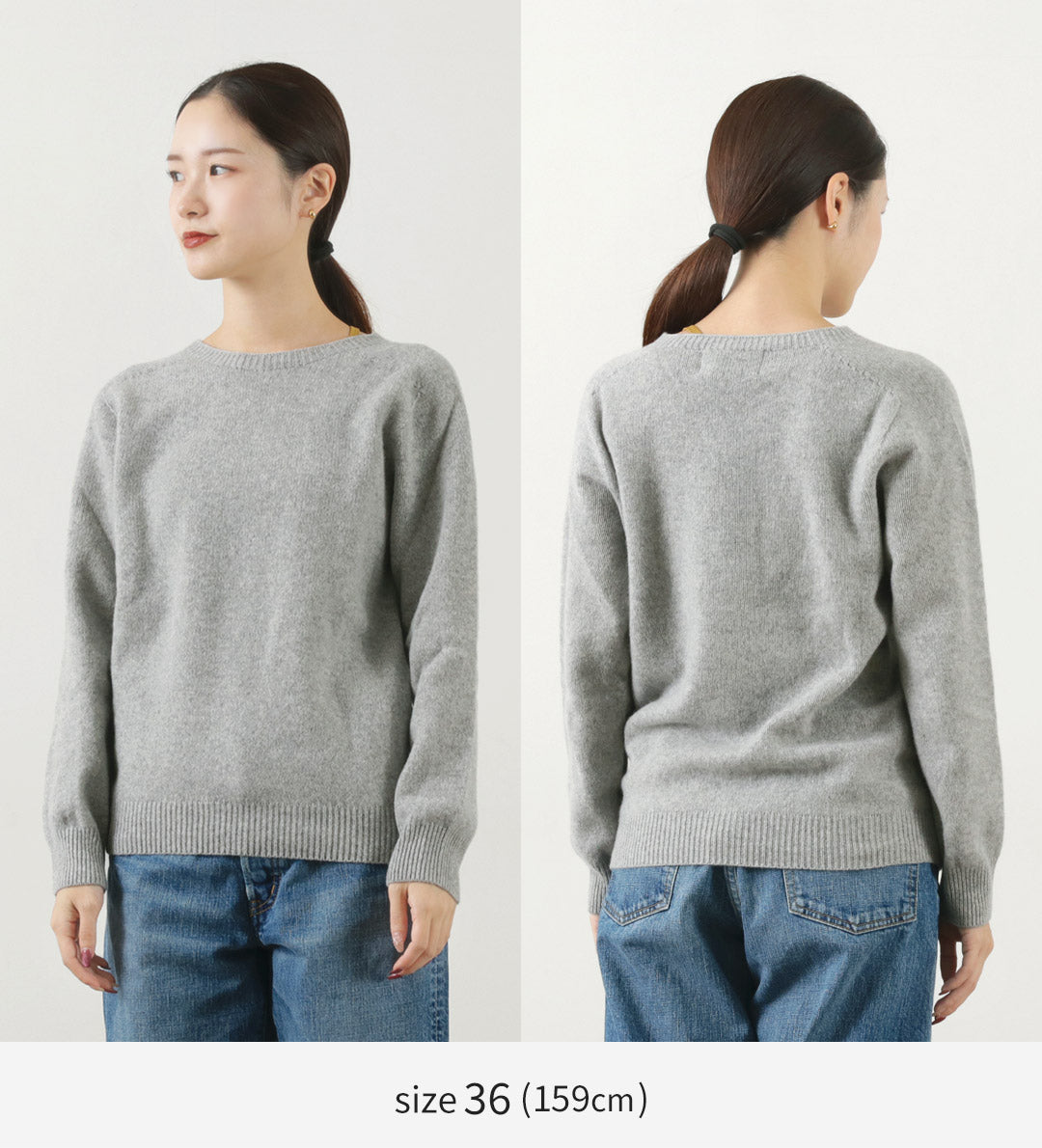 30％OFF】HARLEY OF SCOTLAND（ハーレー・オブ・スコットランド