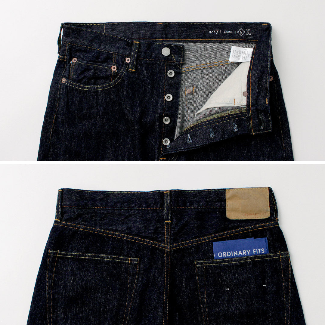 ORDINARY FITS（オーディナリーフィッツ） ルーズデニム ワン