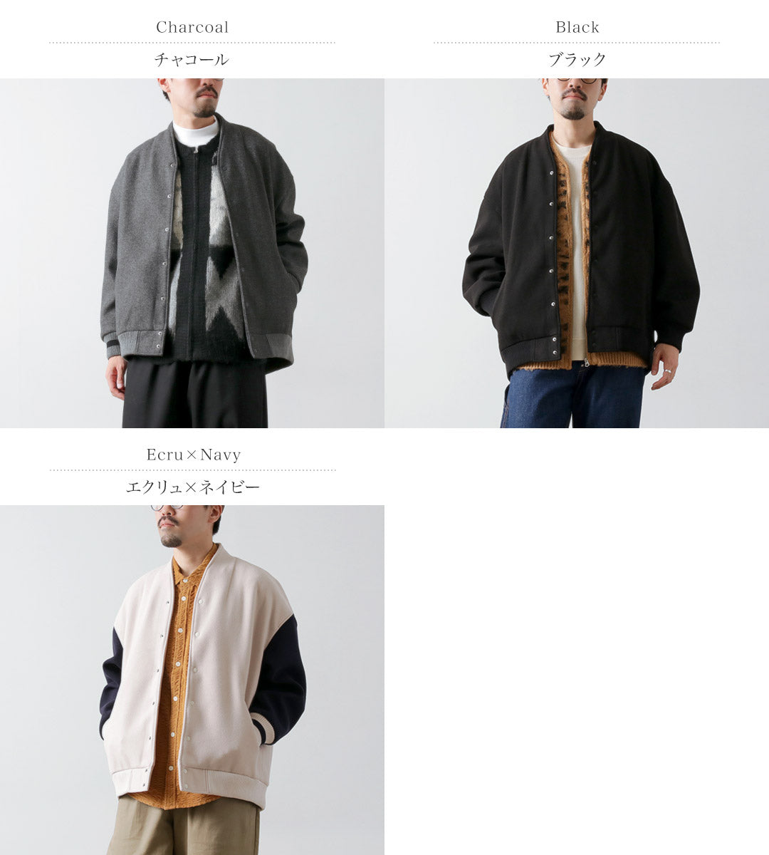 KELEN（ケレン） ノーカラー エッグジャケット / スタジャン アウター