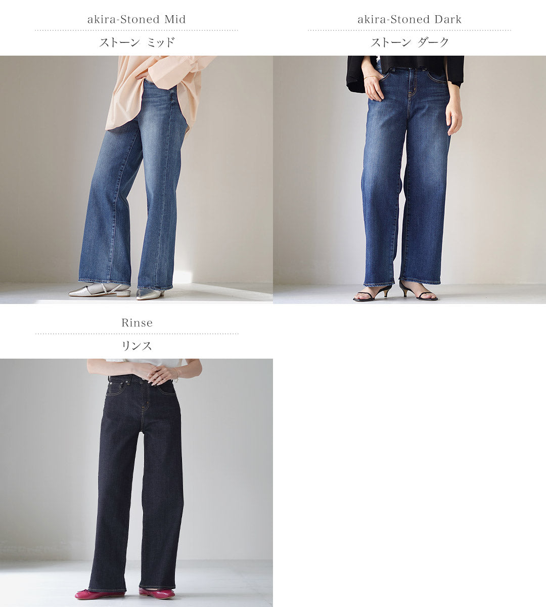 RED CARD（レッドカード） 35th Anniversary Wide アニバーサリー