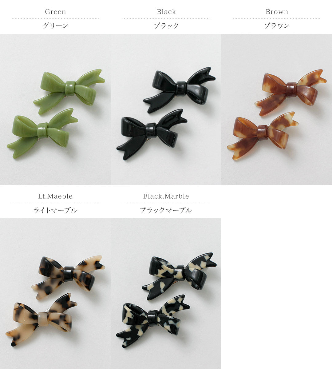 TRESSE（トレス） メゾン リュバン(リボン) クリップ / レディース