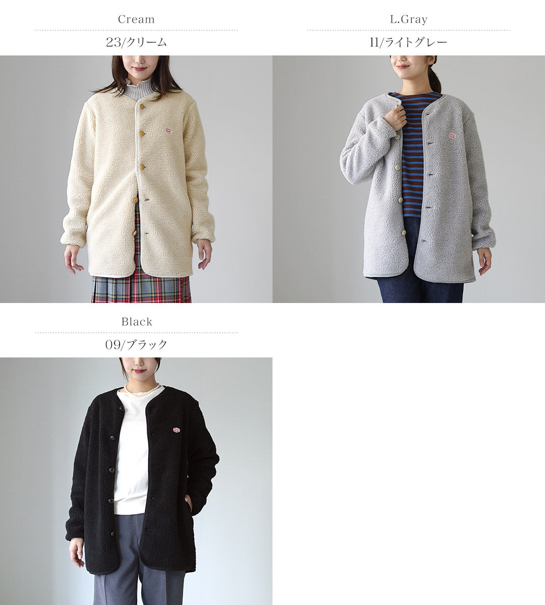 VINCENT ET MIREILLE（ヴァンソン エ ミレイユ） ボア ロング