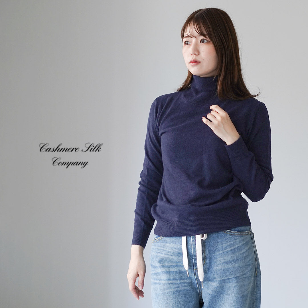 CASHMERE SILK COMPANY（カシミアシルクカンパニー） カシミアシルク