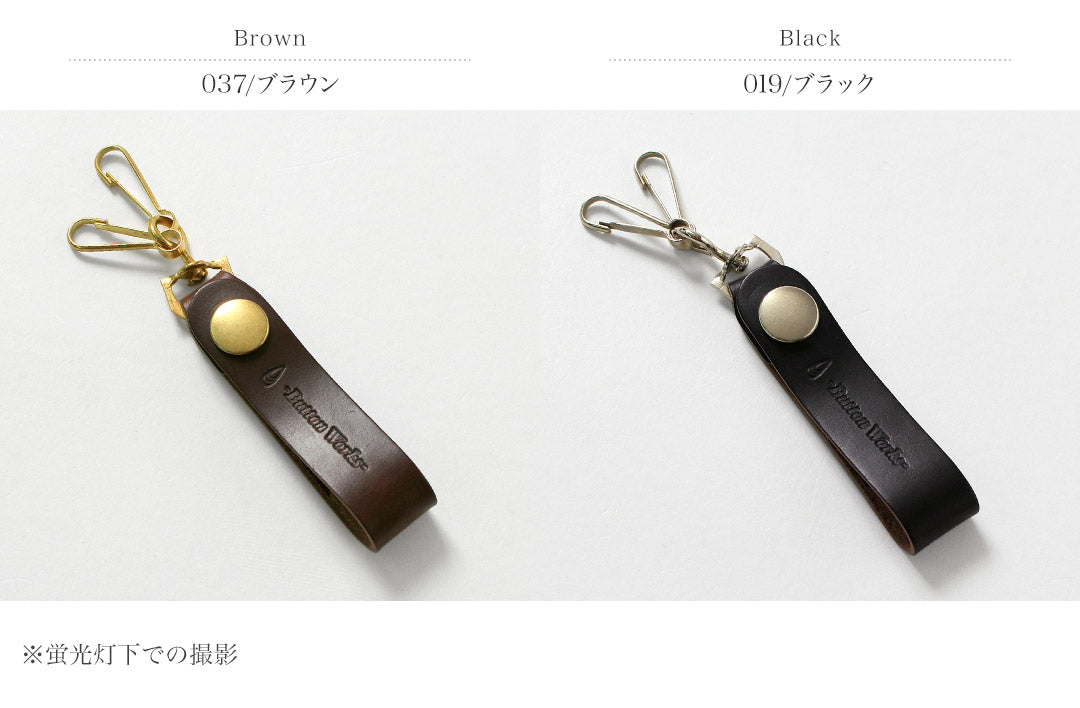 BUTTON WORKS（ボタンワークス） クロムエクセル レザーキーホルダー