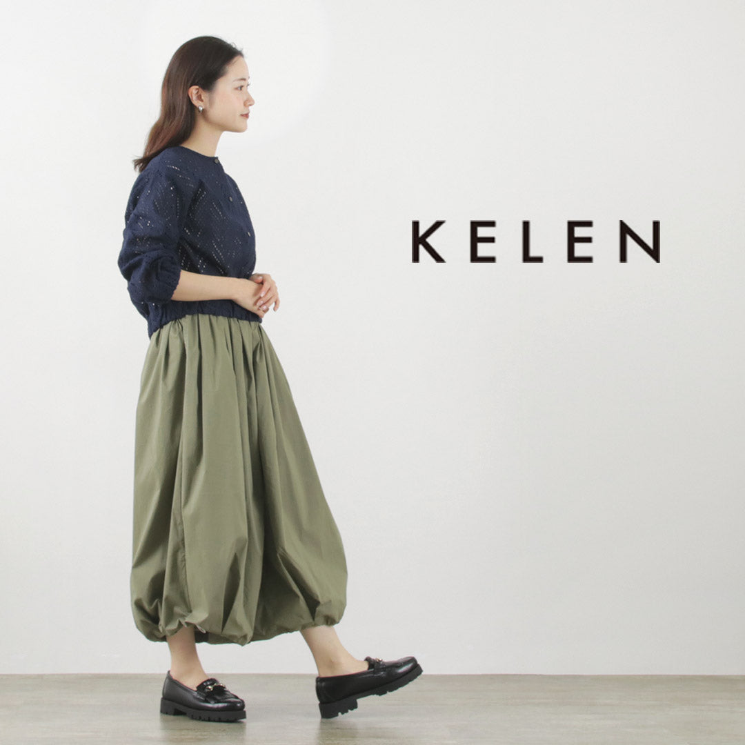 50％OFF】KELEN（ケレン） RIAM ギャザー キュロット パンツ｜ROCOCO