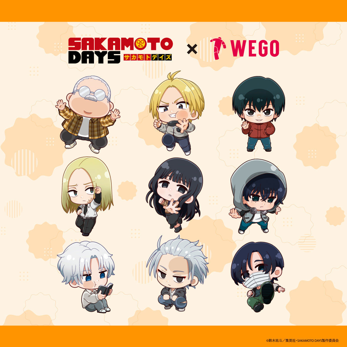 SAKAMOTO DAYS×WEGOのコラボレーションが決定！ – WEGO ONLINE STORE