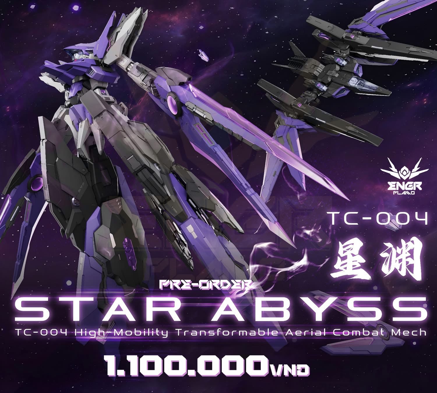 Iron Toys 1/100 Star Abyss model kit