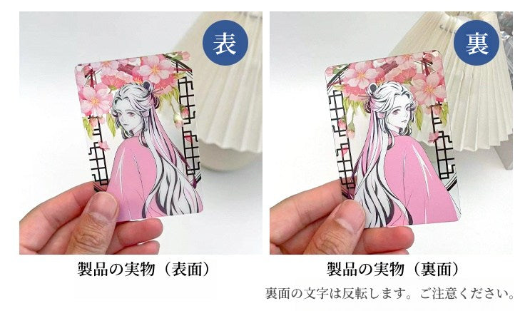 クリアカード1個（1セットは5枚）から注文ok – idworld