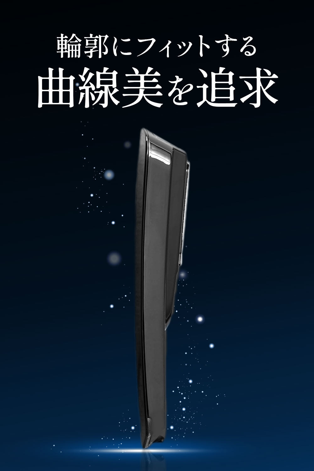 AXRIS メンズ美顔器 - AXRIS（アクリス）公式ストア