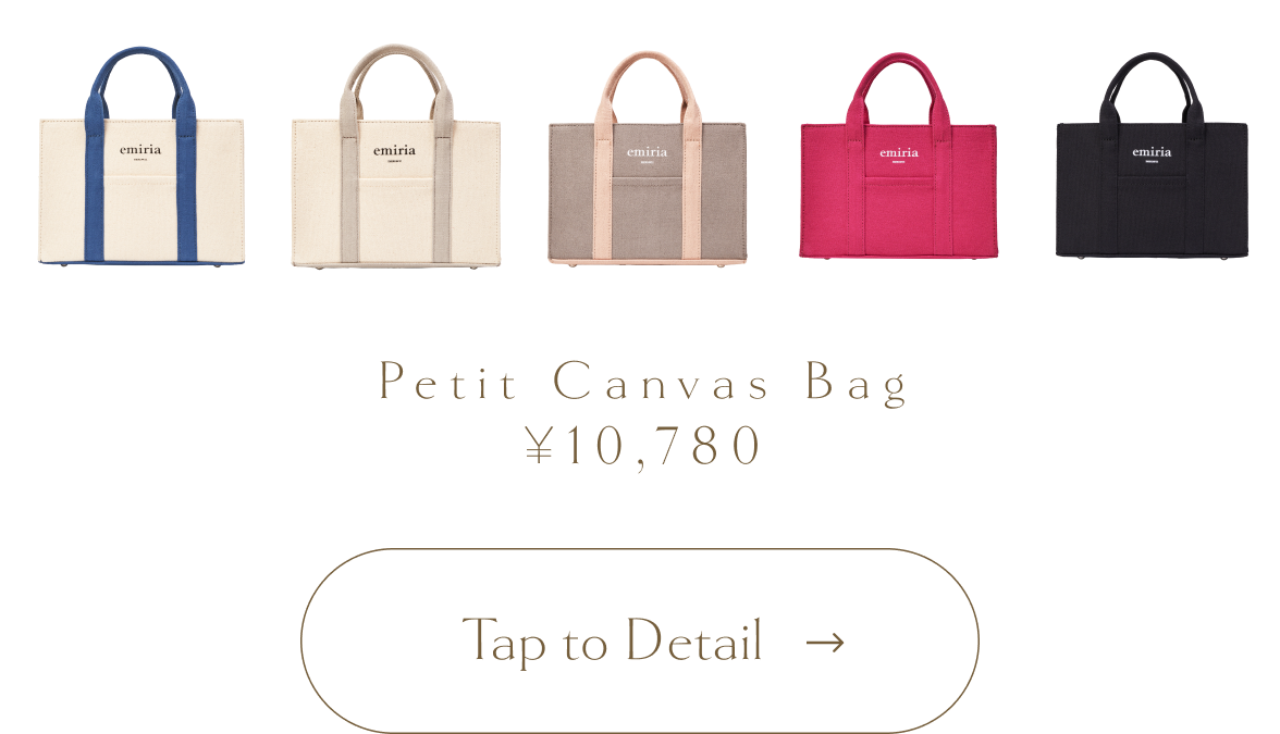 プチキャンバスバッグ | エミリアウィズ公式オンラインストア