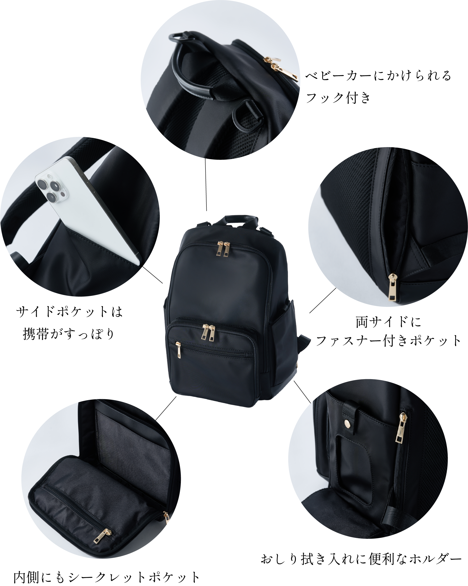 Elegant_BackPack Rearrival| エミリアウィズ 公式オンラインストア