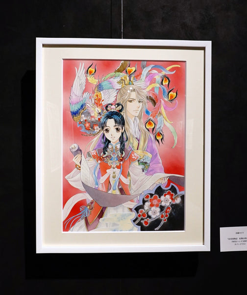 5_4caf35e5-68b7-4251-8b01-