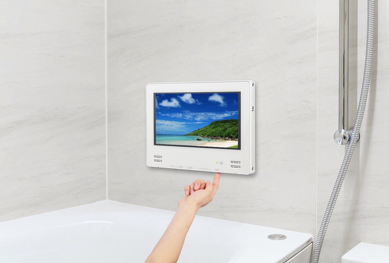 12V型浴室テレビ – ツインバード公式ストア