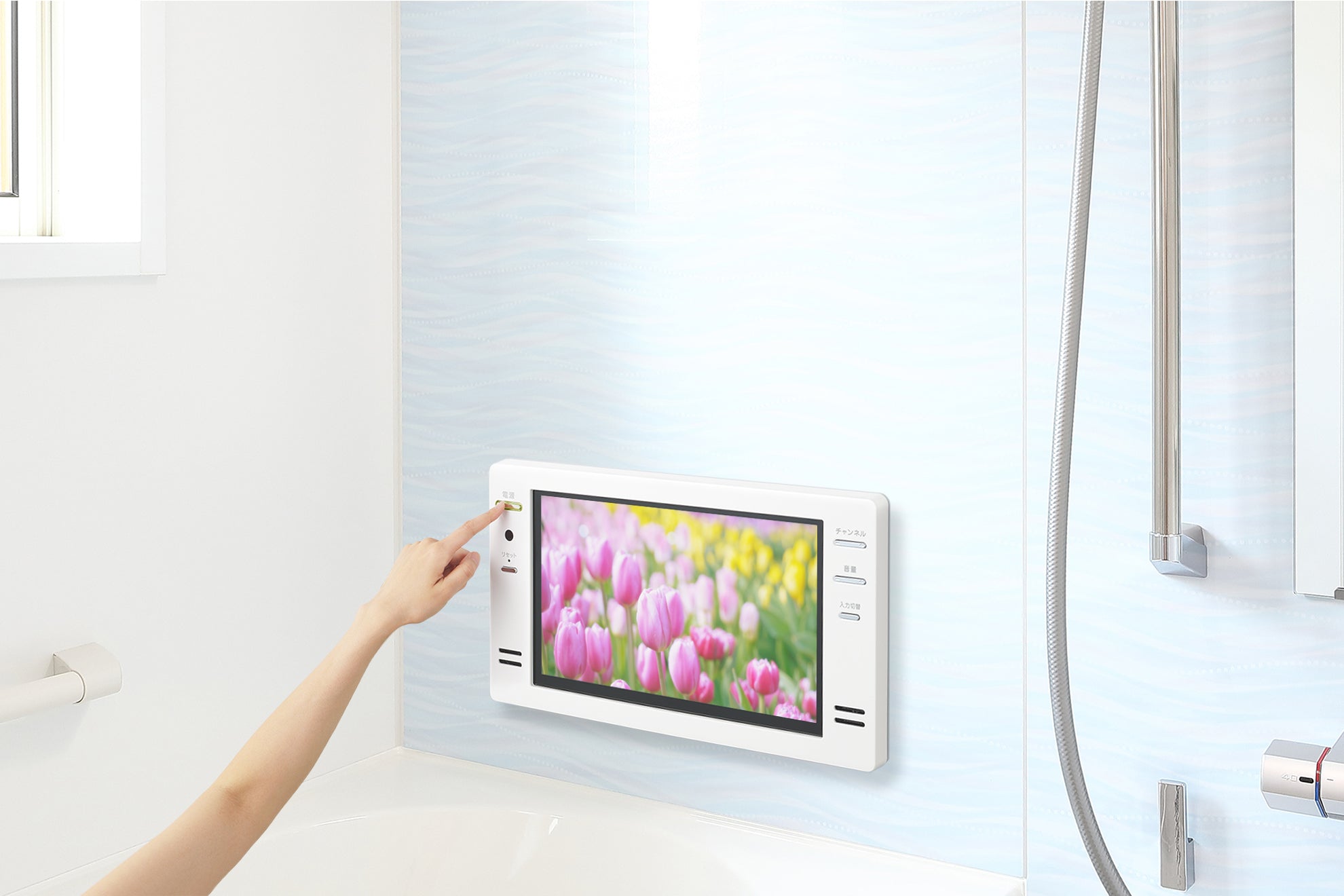 16V型浴室テレビ – ツインバード公式ストア