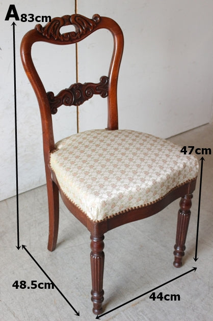 ラスト1脚！マホガニー材彫りが素敵なチェア（椅子）高さ83cm