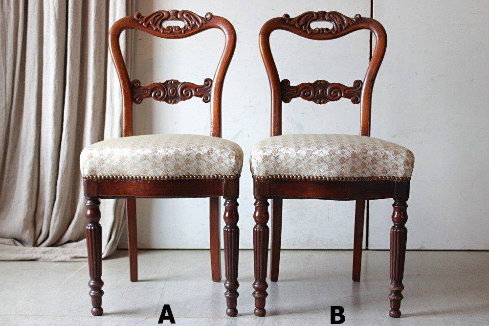 ラスト1脚！マホガニー材彫りが素敵なチェア（椅子）高さ83cm