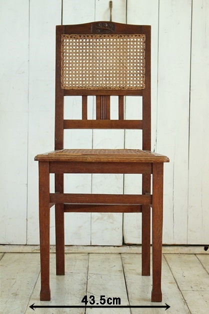 どんぐり模様が可愛いシンプルなラタンチェア（高さ96cm） フランス