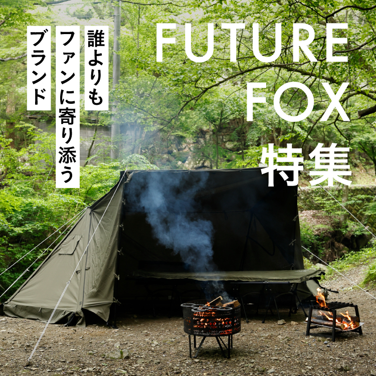 FUTURE FOX特集