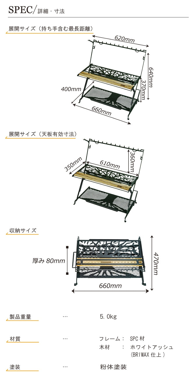 NATURE TONES（ネイチャートーンズ）リトルワークスタンド - hinataストア