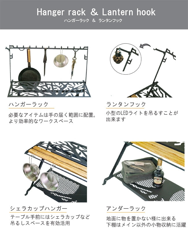 NATURE TONES（ネイチャートーンズ）リトルワークスタンド - hinataストア