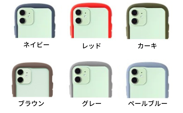 2026年現在】グリーンのiFaceを一挙紹介！緑の機体カラーに合うiFaceも。