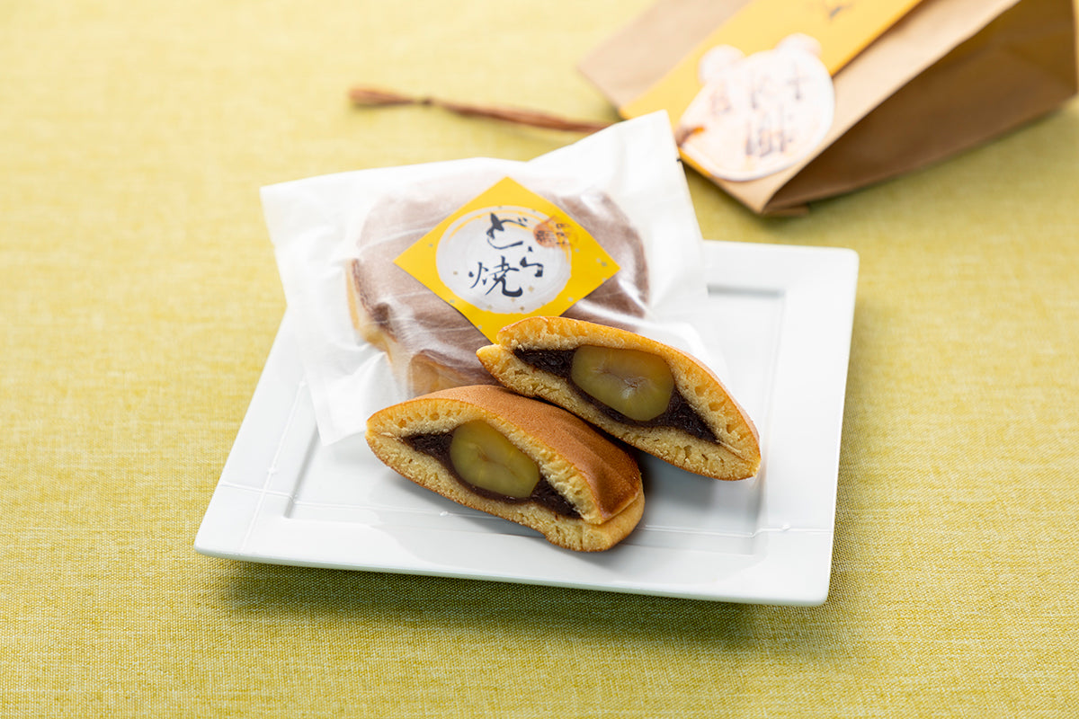 高知]四万十栗入ミニどら焼き（黒あん） – おとりよせ四国 ソラウミネット