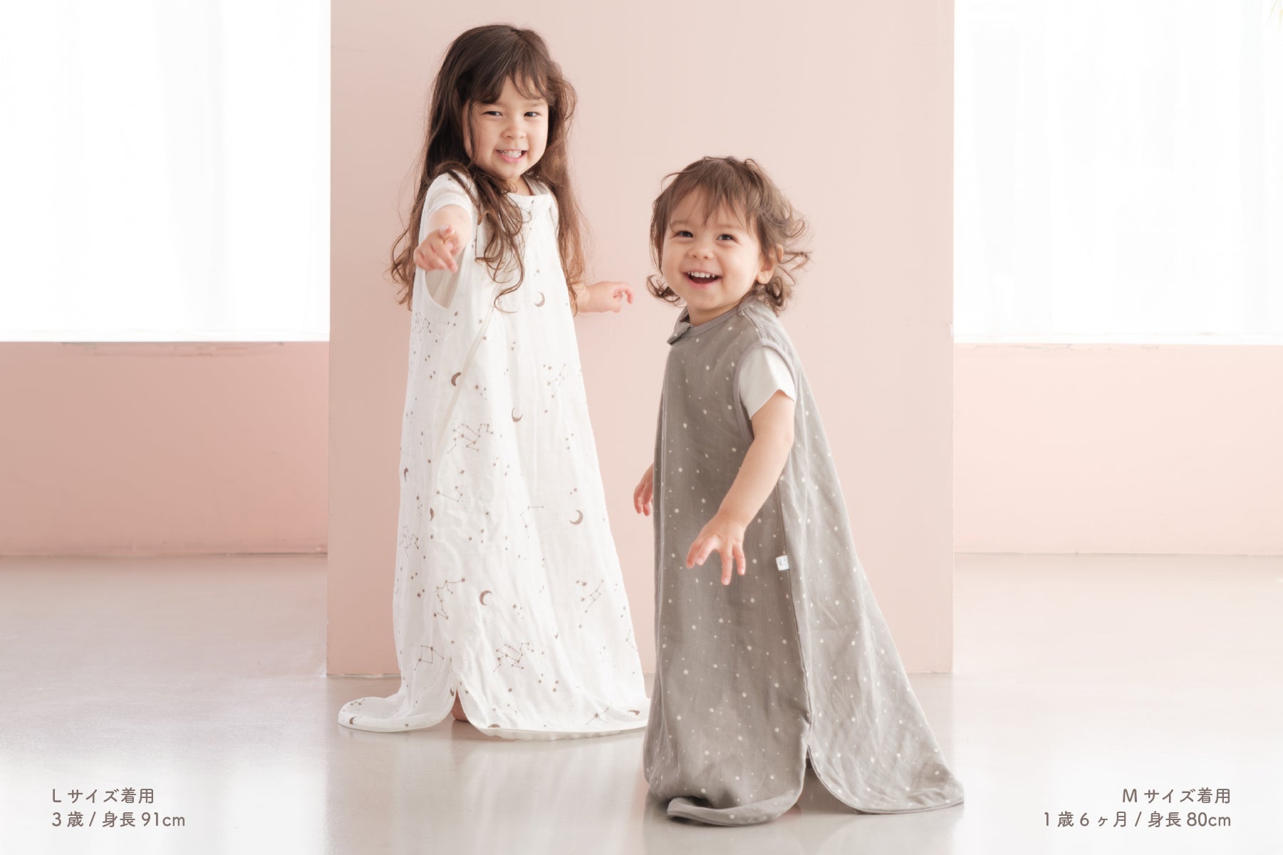 スリーパー - neomamaism（ネオママイズム）公式オンラインストア