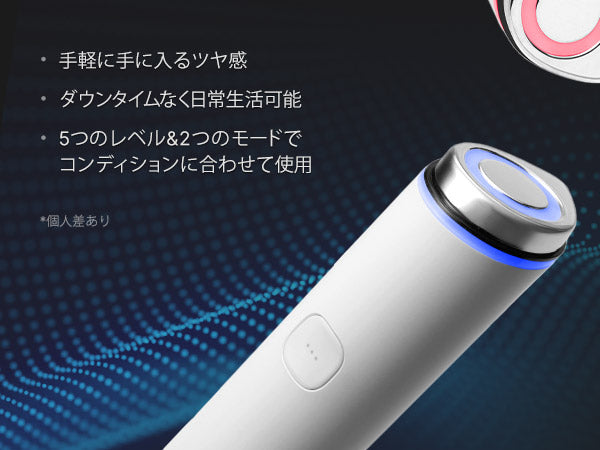 ブースタープロ ミニ – MEDICUBEオンラインショップ