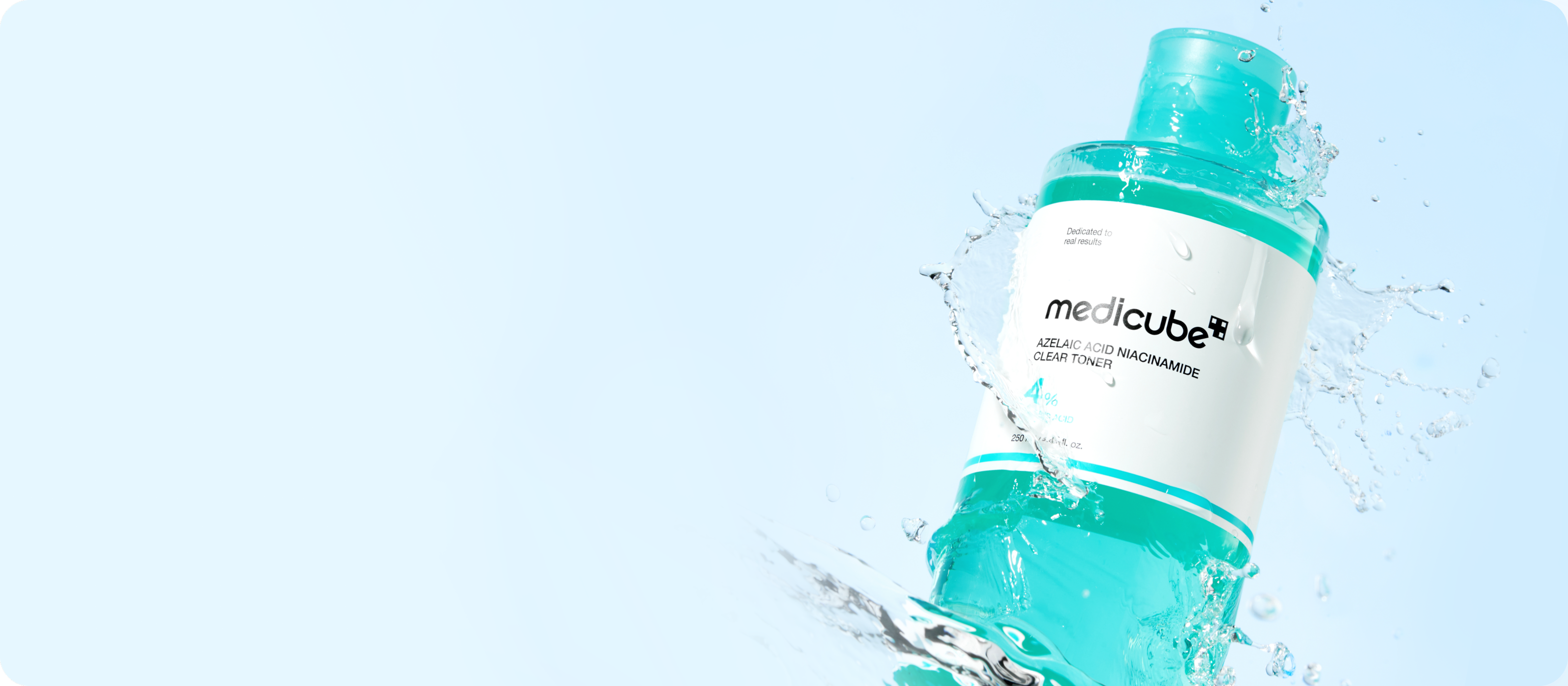 MEDICUBE (メディキューブ) 日本オンラインショップ – MEDICUBE