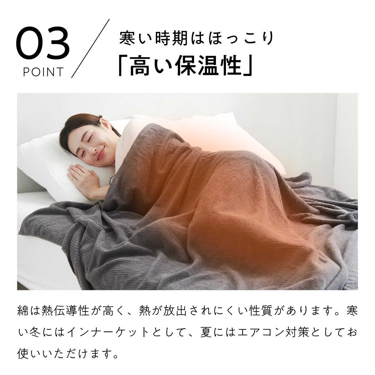 新商品】「ヒツジのいらないタオルケット」が登場 – ヒツジのいらない