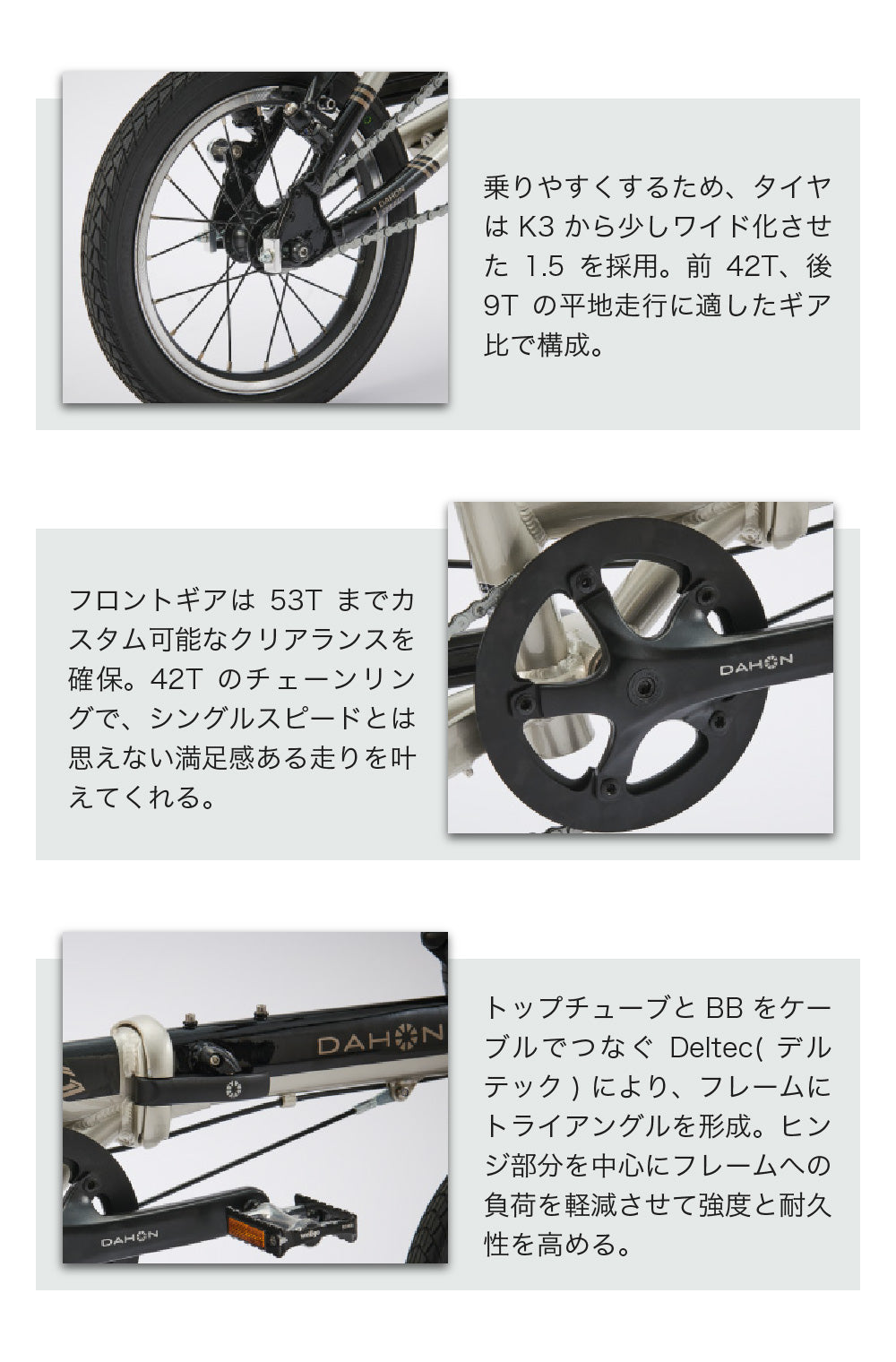 DAHON FOLDING BIKE K1 2024 24K1SBK00 | 自転車、ゴルフ、アウトドア