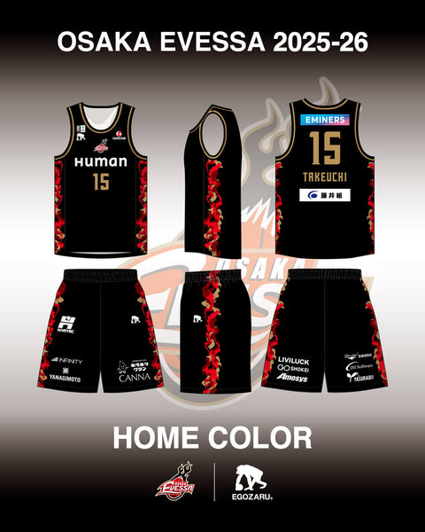 EGOZARU」が製作する「大阪エヴェッサ」新シーズンのユニフォーム