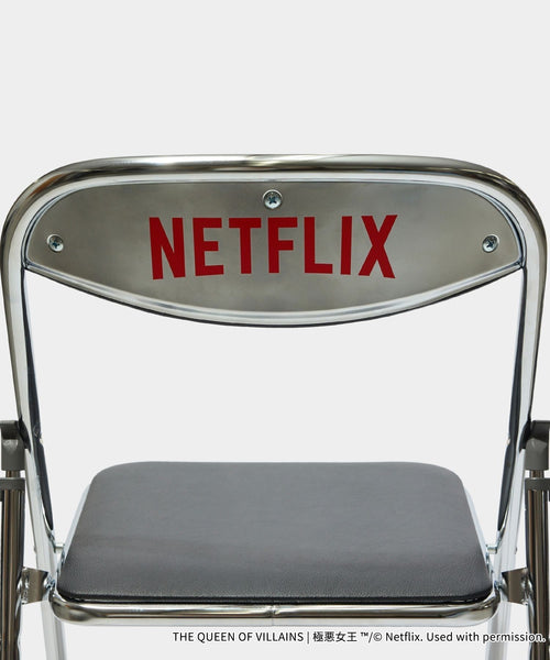 NETFLIX(ネットフリックス) / 「極悪女王」 Pipe Chair (インテリア