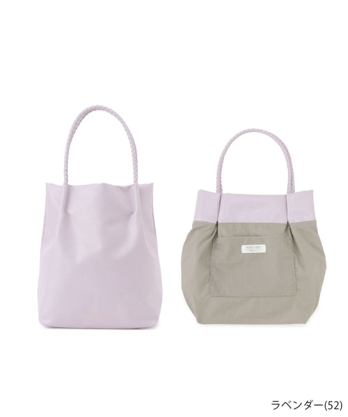 ROPÉ PICNIC(ロペピクニック) / 【累計25,000点突破】洗えるメッシュ