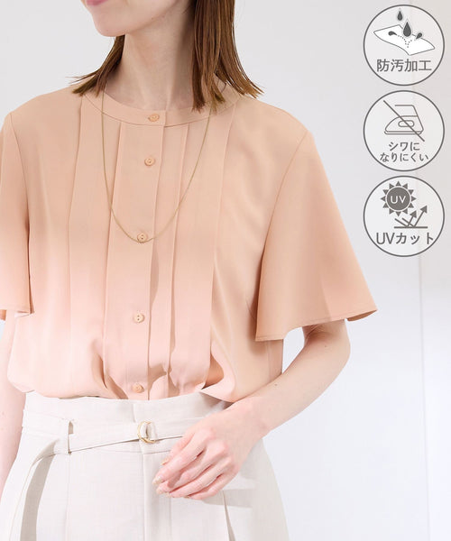 ROPÉ PICNIC(ロペピクニック) / 多機能ランダムタックハーフスリーブ