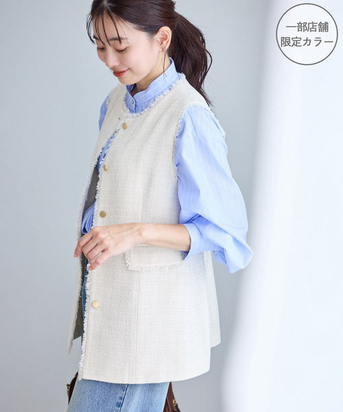 ROPÉ PICNIC(ロペピクニック) / 【WEB限定カラー】ツイード金ボタン