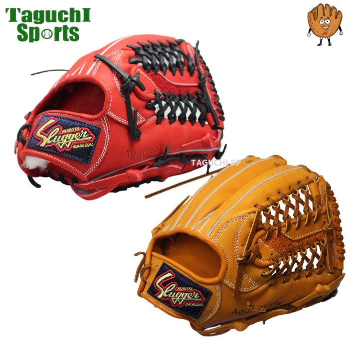 久保田スラッガー軟式 KSN6PSM 久保田スラッガー軟式 KSN6PSM KUBOTA