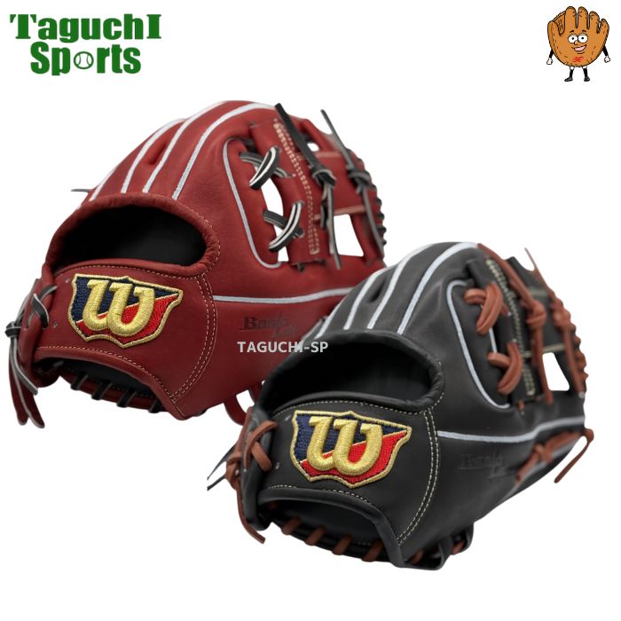 wl-rby86h_4.jpg?v=1742808589