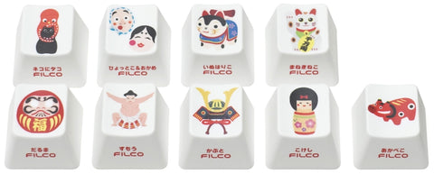 お土産キーキャップセット