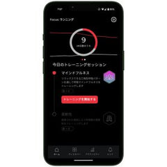 エアロフィットプロ2.0 / AIROFIT PRO2.0 – Aoiro.shop