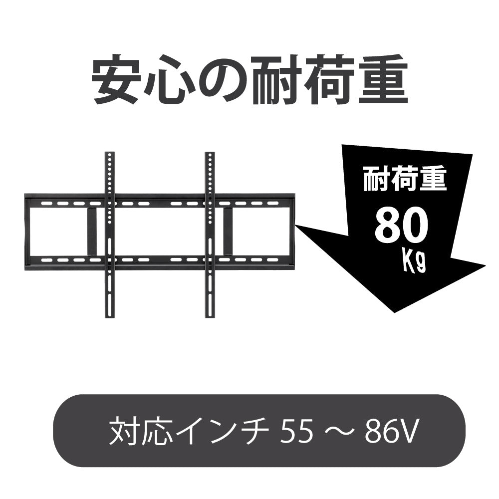 STD-006-BK｜製品一覧｜ディスプレイ壁掛金具 WALL FIT MOUNT｜製品
