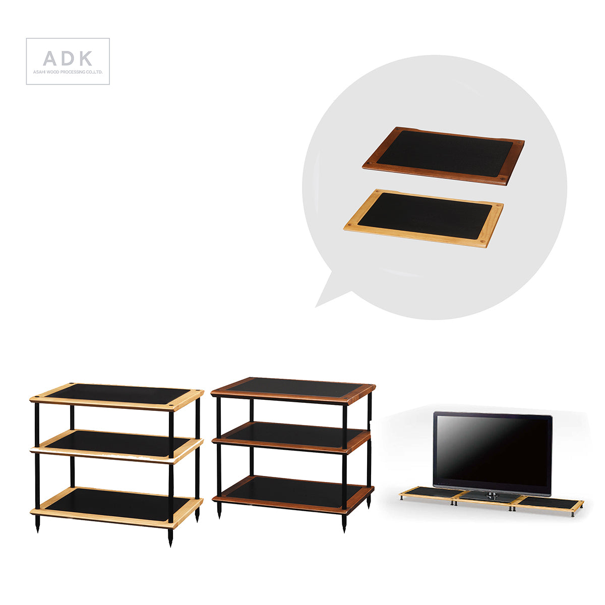 Suoni｜製品一覧｜オーディオラック ADK｜製品案内｜朝日木材加工株式会社