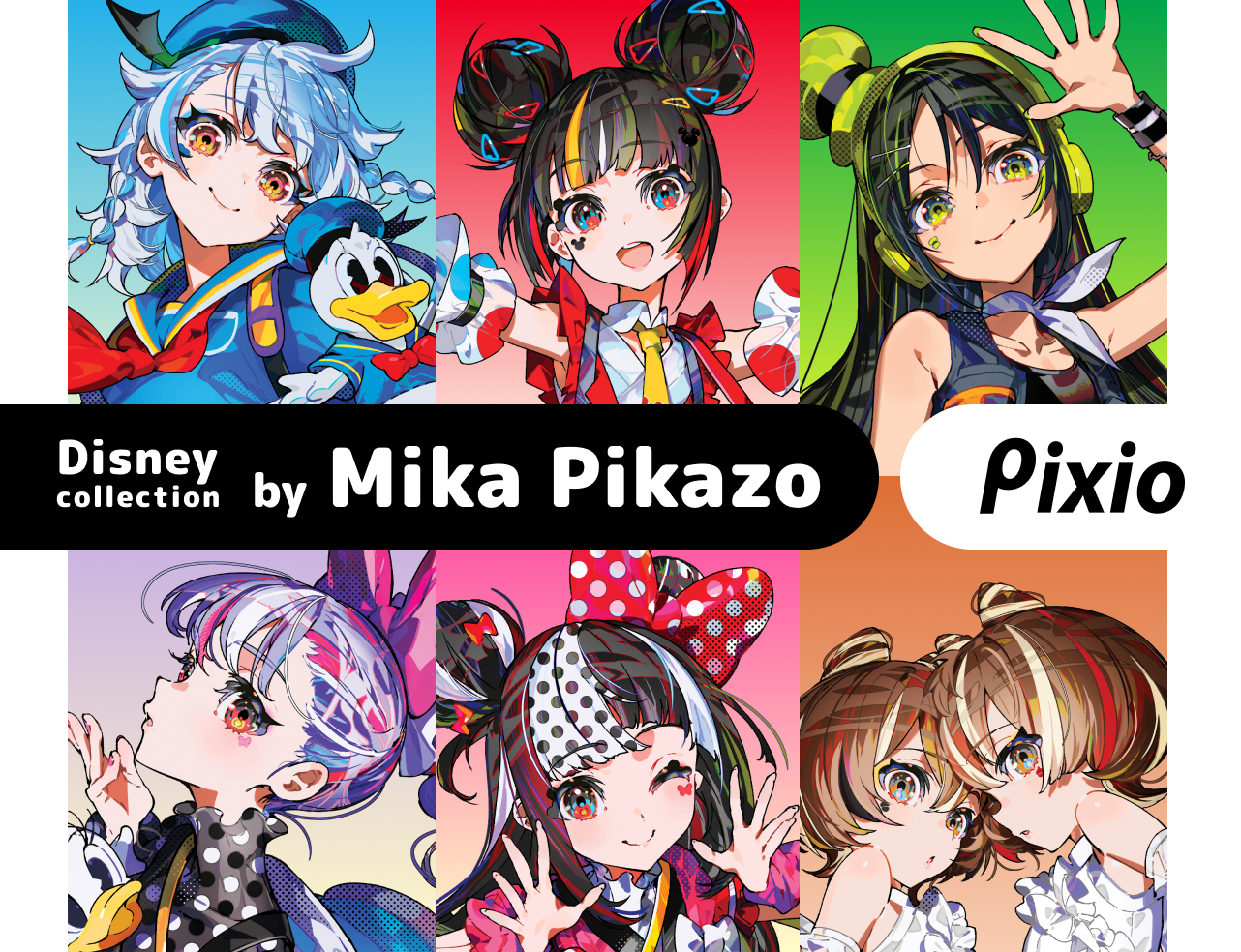 Disney Collection by Mika Pikazo – Pixio