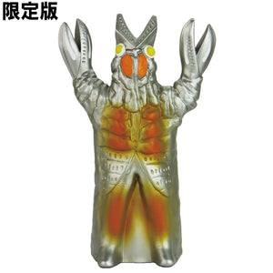 新商品 – ページ 6 – TSUBURAYA STORE ONLINE