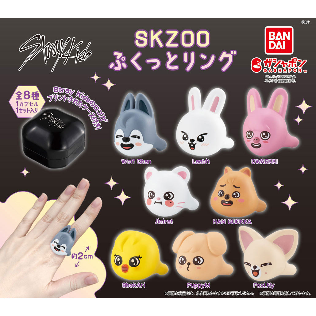 PuppyM まとめ売り 11点 PuppyM まとめ売り 11点 - メルカリ