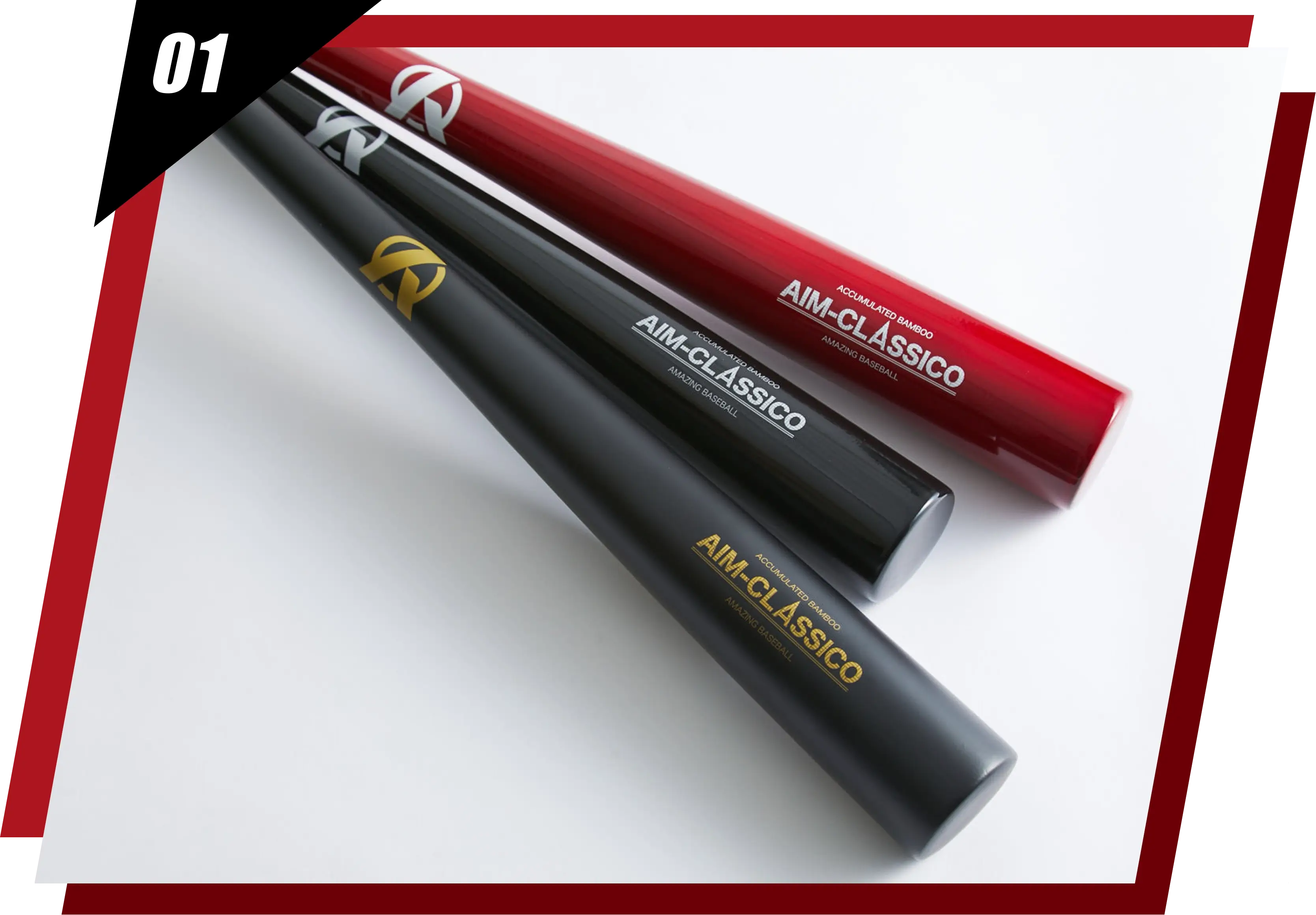 公式通販】トレーニング竹バット 『AIM-CLASSICO（エイムクラシコ