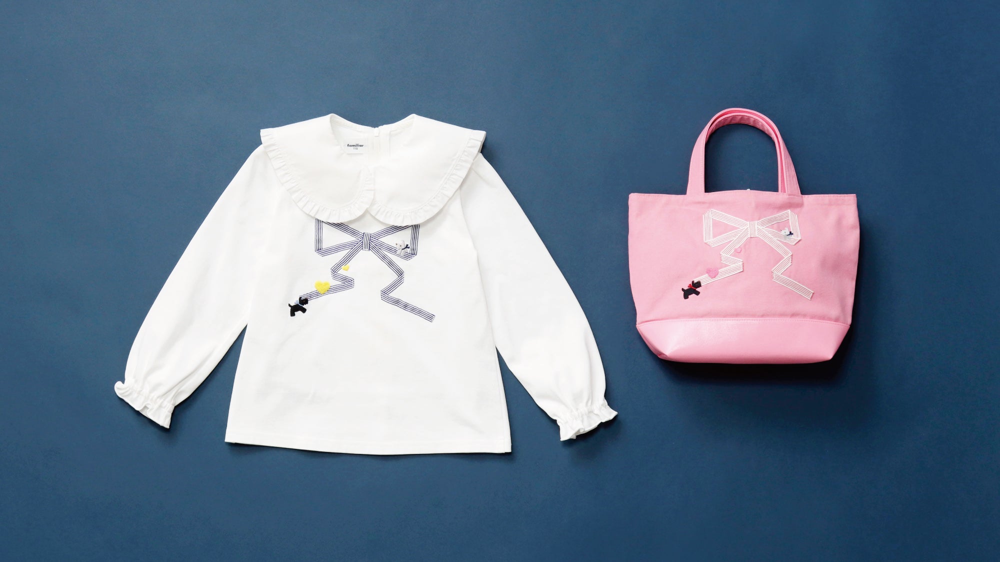 受注販売】バッグ | ファミリア公式サイト