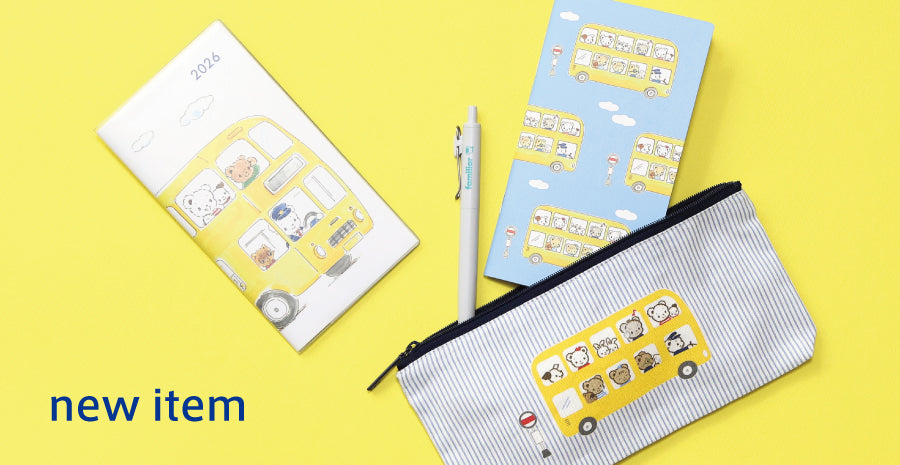 ポーチ | ファミリア公式サイト